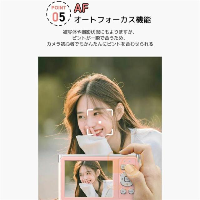 デジタルカメラ 4K 16倍ズーム 5000万画素 ビデオカメラ キッズカメラ 安い 軽量 2.88インチ 初心者 子供 向け ポケット 自撮り 動画 撮影 2025_6