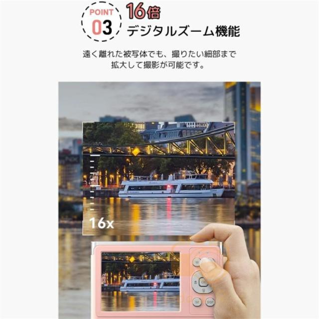 デジタルカメラ 4K 16倍ズーム 5000万画素 ビデオカメラ キッズカメラ 安い 軽量 2.88インチ 初心者 子供 向け ポケット 自撮り 動画 撮影 2025_4