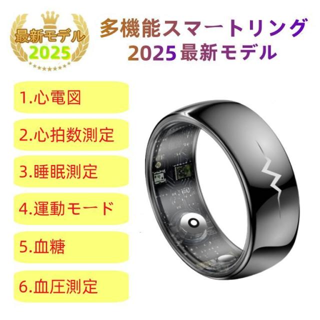 かっこ良い輪っか 思わしい保護すること サー心臓の鼓動数 血圧 血中O 心電図 お休み 実用的 5ATMM雨合羽 Android/iPhone相応う 全4大きさ 差し上げ物 敬老の日