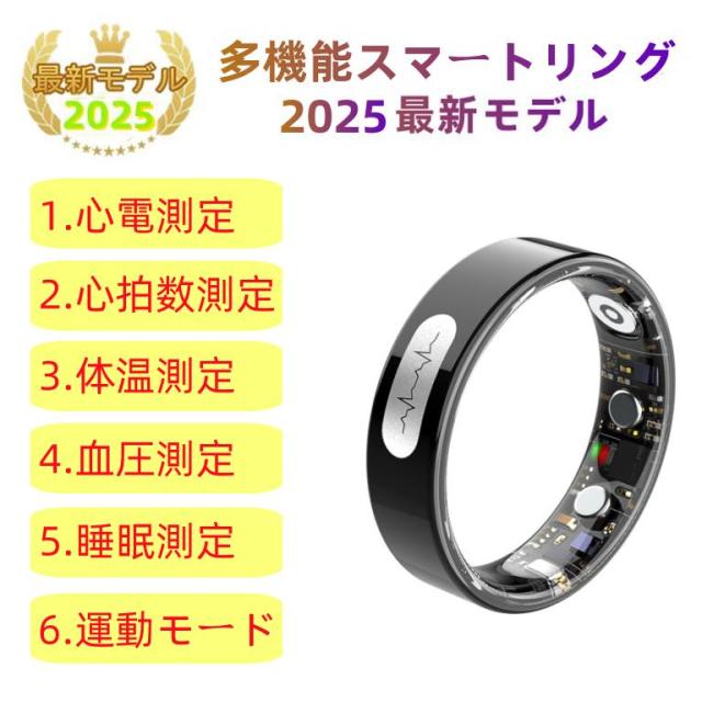 【申し受ける貯蔵タンク付き添い人】かっこ良い輪っか 思わしい保護すること サー心臓の鼓動数 血中O お休み 実用的 心電位置づける IP68M雨合羽 Android/iPhone相応う 全7大きさ