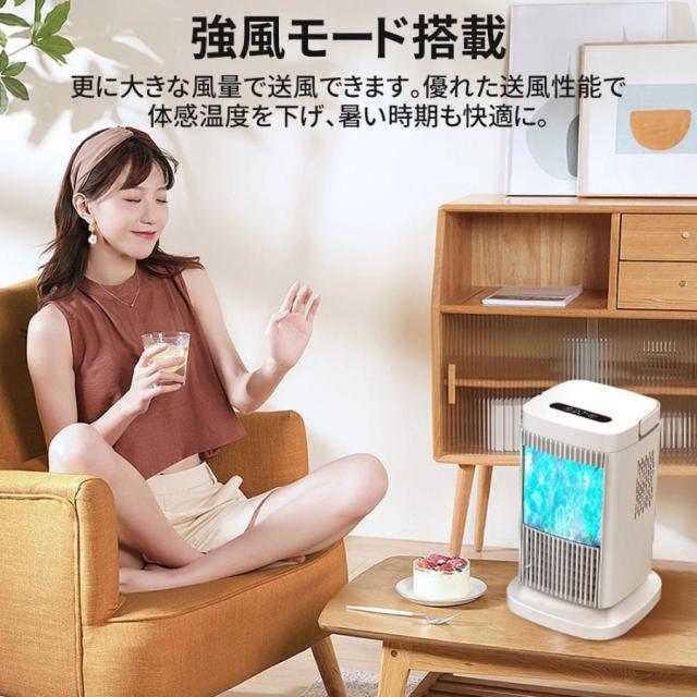 卓上冷風扇 扇風機 冷風機 小型 角度調整可能 卓上ミニクーラー 3段階調整 ファン 冷却プレート 半導体冷却 スポットクーラー コンパクト 取っ手付き 省エネ_12