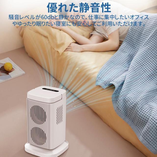 卓上冷風扇 扇風機 冷風機 小型 角度調整可能 卓上ミニクーラー 3段階調整 ファン 冷却プレート 半導体冷却 スポットクーラー コンパクト 取っ手付き 省エネ_15