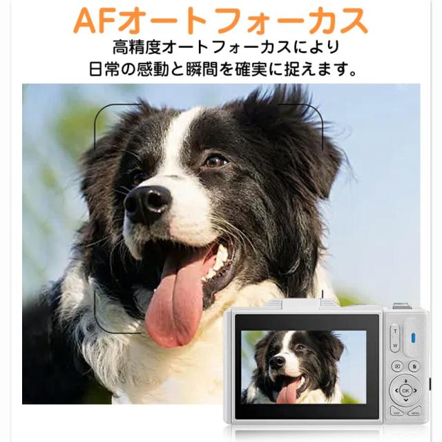 【正規品】 デジカメ デジタルカメラ 5K動画 6400万画素 WIFI対応 自撮り スマホ転送 180°回転スクリーン 18倍ズーム 3インチ AF機能 手ブレ補正 修学旅行 学生