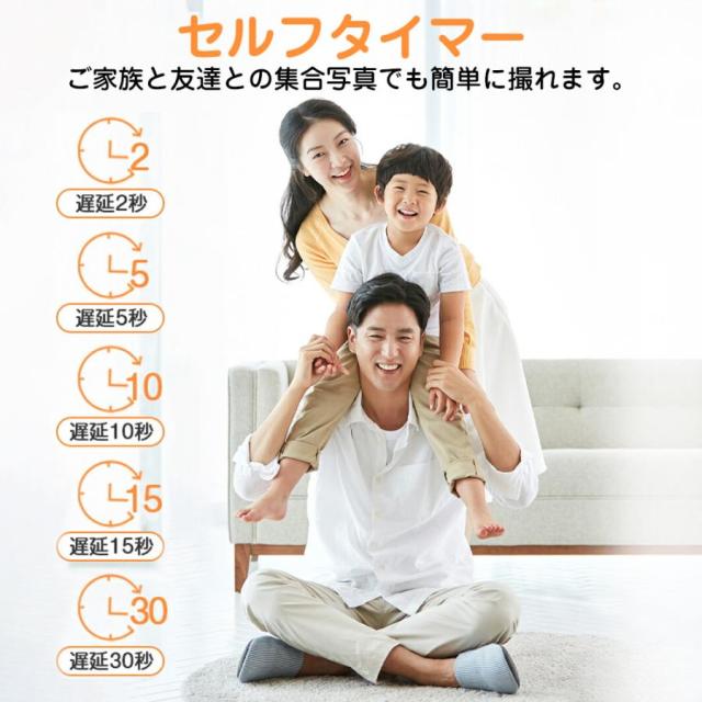 【正規品】 デジカメ デジタルカメラ 5K動画 6400万画素 WIFI対応 自撮り スマホ転送 180°回転スクリーン 18倍ズーム 3インチ AF機能 手ブレ補正 修学旅行 学生