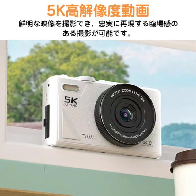 【正規品】 デジカメ デジタルカメラ 5K動画 6400万画素 WIFI対応 自撮り スマホ転送 180°回転スクリーン 18倍ズーム 3インチ AF機能 手ブレ補正 修学旅行 学生