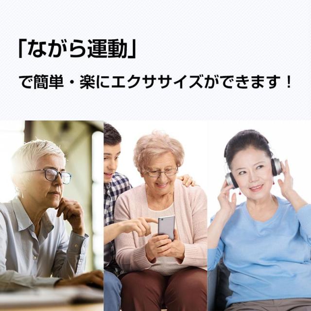 エアロバイク トレーニングバイク フィットネスバイク ミニ 家庭用 健康器具 フィットネスサイクル 高齢者 ペダル 足こぎペダル トレーニングマシン 座って 静音_1