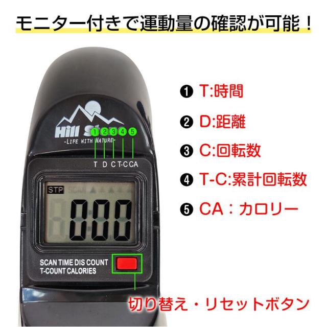 エアロバイク トレーニングバイク フィットネスバイク ミニ 家庭用 健康器具 フィットネスサイクル 高齢者 ペダル 足こぎペダル トレーニングマシン 座って 静音_4