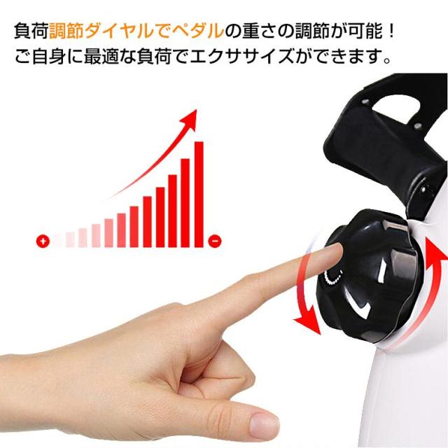 エアロバイク トレーニングバイク フィットネスバイク ミニ 家庭用 健康器具 フィットネスサイクル 高齢者 ペダル 足こぎペダル トレーニングマシン 座って 静音_5