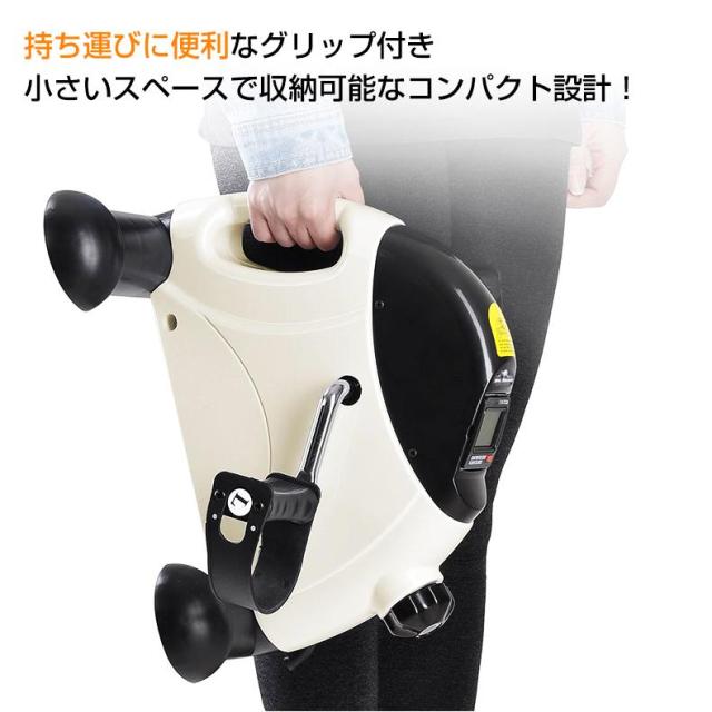 エアロバイク トレーニングバイク フィットネスバイク ミニ 家庭用 健康器具 フィットネスサイクル 高齢者 ペダル 足こぎペダル トレーニングマシン 座って 静音_6