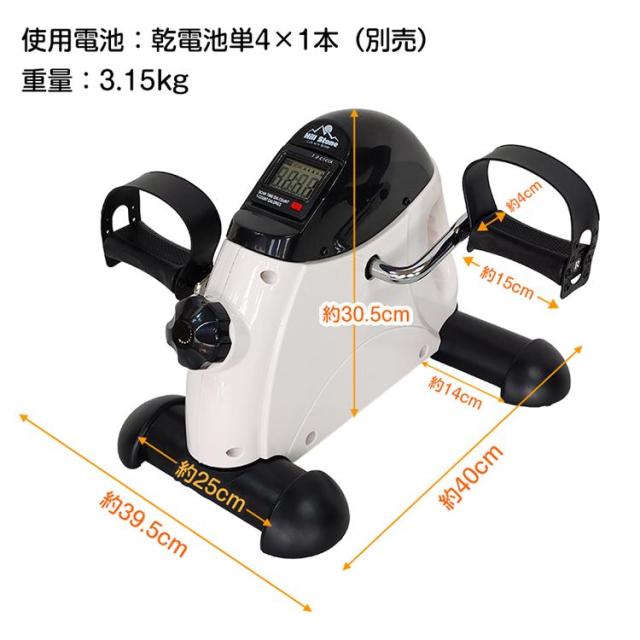 エアロバイク トレーニングバイク フィットネスバイク ミニ 家庭用 健康器具 フィットネスサイクル 高齢者 ペダル 足こぎペダル トレーニングマシン 座って 静音_7