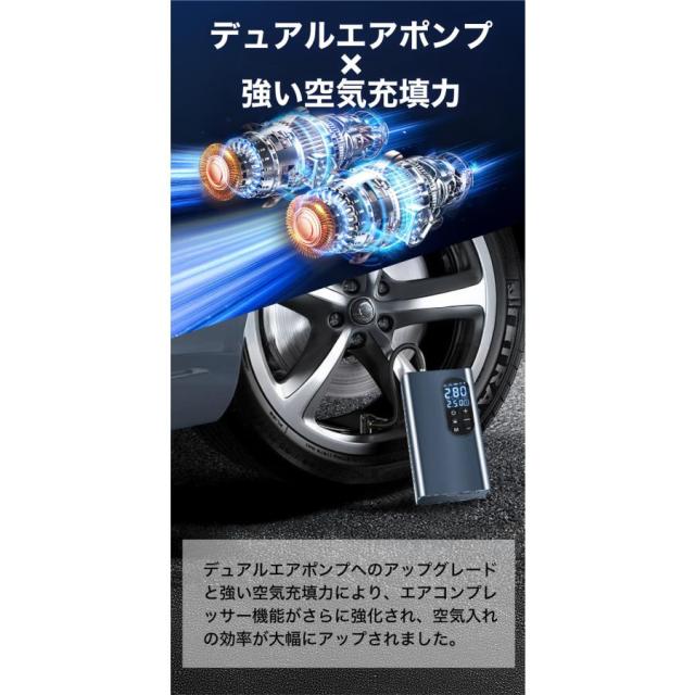 空気入れ 電動 コンパクト空気入れ エアコンプレッサー コンパクト 自動車 自転車 電動エアーコンプレッサー 電動ポンプ 電動空気入れ ボール 車椅子 空気入れ