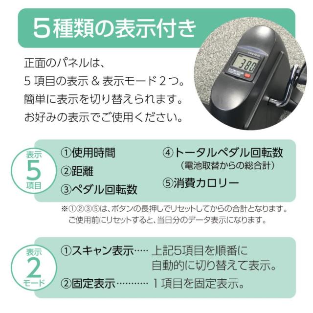 フィットネスバイク ミニ 静音 コンパクト エクササイズ 足痩せ バイク運動 健康器具 高齢者 ダイエット トレーニング 足の運動 エアロバイク 家庭用_10