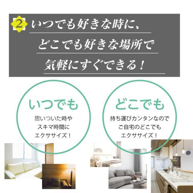 フィットネスバイク ミニ 静音 コンパクト エクササイズ 足痩せ バイク運動 健康器具 高齢者 ダイエット トレーニング 足の運動 エアロバイク 家庭用_3