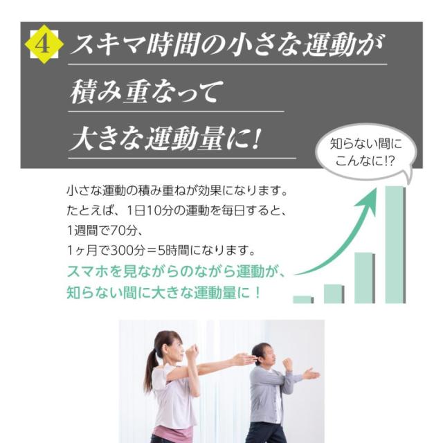 フィットネスバイク ミニ 静音 コンパクト エクササイズ 足痩せ バイク運動 健康器具 高齢者 ダイエット トレーニング 足の運動 エアロバイク 家庭用_5