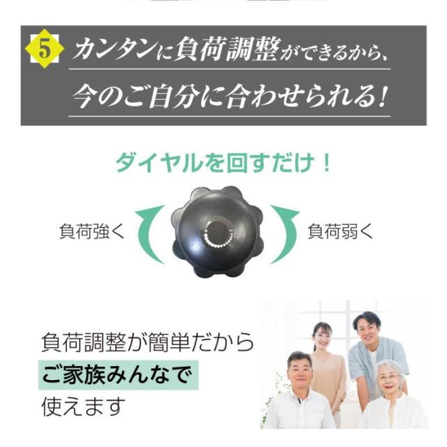 フィットネスバイク ミニ 静音 コンパクト エクササイズ 足痩せ バイク運動 健康器具 高齢者 ダイエット トレーニング 足の運動 エアロバイク 家庭用_6