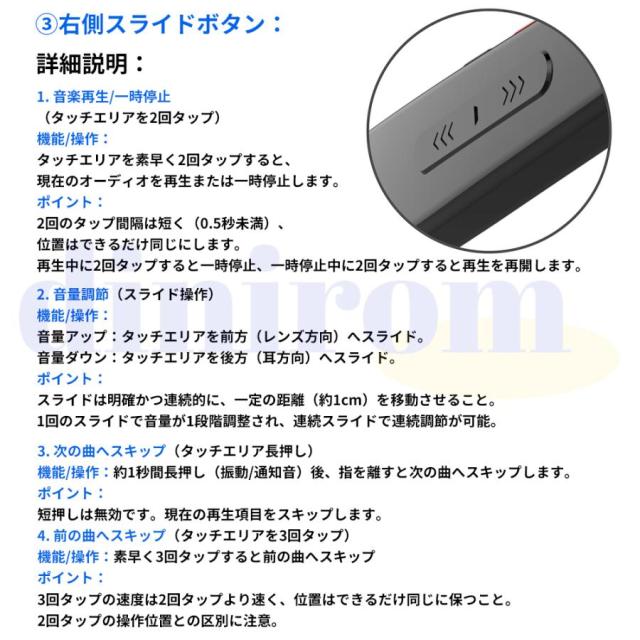 スマートグラス マイク内蔵 AIメガネ Bluetooth5.3 AI検索 翻訳 800W解像度 録画 録音 ios/Android 音楽再生 通話可能