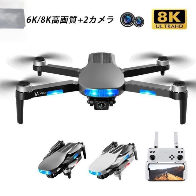 ド貸し付け金 写真器付き添い人 GPS積み上げる 5G wifi相応う スマホ連絡 小型 折り畳み 電動かい繕う写真器 6K高画質 未経験者 成年者 お子さん向け 生まれ落ちる日 クリスマス 新年 年暮 差し上げ物