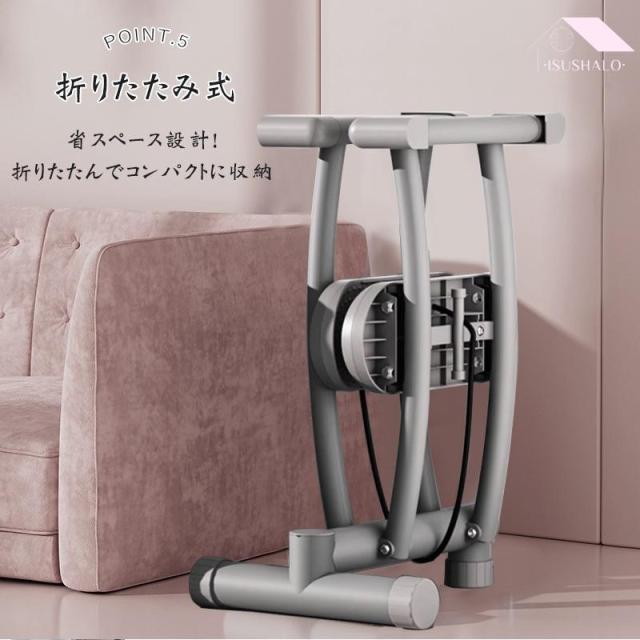 美脚 エクササイズマシン ステッパー レッグトレーニング レッグマシン レッグマシーン ダイエット 足 ヒップ 太もも 尻 腹筋 ステッパー 目指せ美レッグ_10