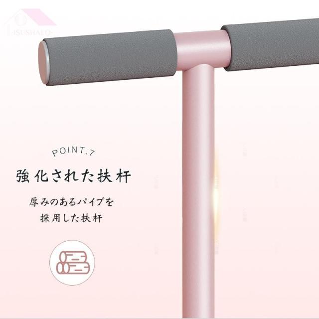 美脚 エクササイズマシン ステッパー レッグトレーニング レッグマシン レッグマシーン ダイエット 足 ヒップ 太もも 尻 腹筋 ステッパー 目指せ美レッグ_12