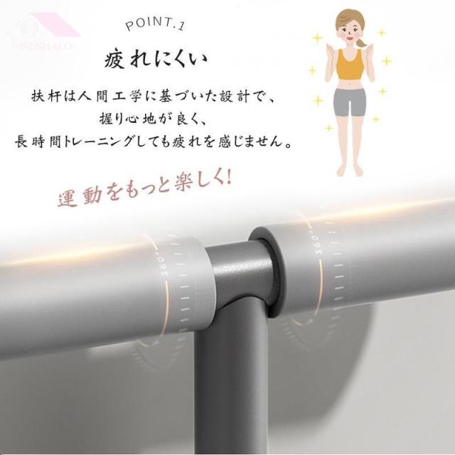 美脚 エクササイズマシン ステッパー レッグトレーニング レッグマシン レッグマシーン ダイエット 足 ヒップ 太もも 尻 腹筋 ステッパー 目指せ美レッグ_6