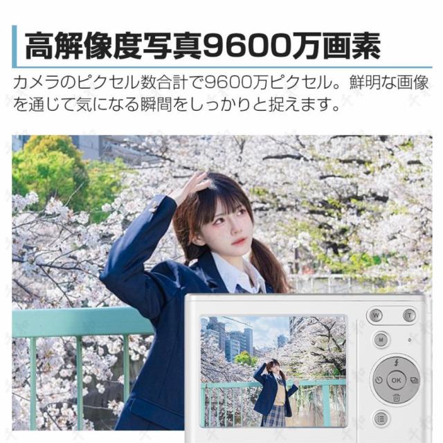 デジカメ デジタルカメラ 4K 9600万画素 16倍ズーム 高画質 オートフォーカス ウェブカメラ機能 手振れ補正 IPS大画面 防塵 軽量 初心者 2025 新品 安い_1
