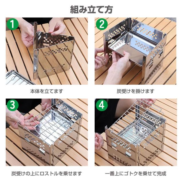 焚き火台 焚火台 コンパクト 折りたたみ式 ソログリル 軽量 ミニ焚き火台 バーベキューコンロ ファイアースタンド 薪スーブ ソロキャンプ グリル ソロ 1-2人用_8