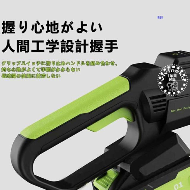 高圧洗浄機 充電式 コードレス 5.0MPa 18ｖバッテリーと併用交換可能 強力 ホース ノズル 小型 軽量 サイレント 静音 高性能 パワフル 収納ケース 電動工具