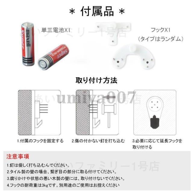 爆買 壁掛け時計 掛け時計 静音 おしゃれ 時計 デジタル 北欧 シンプル お洒落 見やすい 子供部屋 リビング モダン インテリア飾り プレゼント 時計 母の日_15