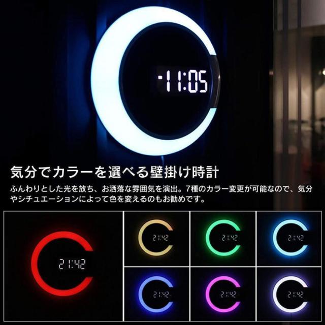 54525892_5