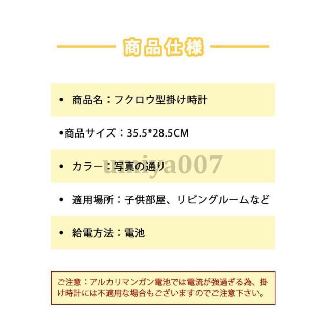 275856480_6