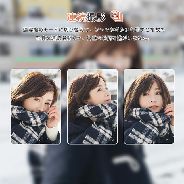 デジカメ 小型 デジタルカメラ 安い wifi機能 18倍ズーム 高画素 高画質 5k コンパクトデジカメ ビデオカメラ オートフォーカス ウェブ トイカメラ 初心者向け_11