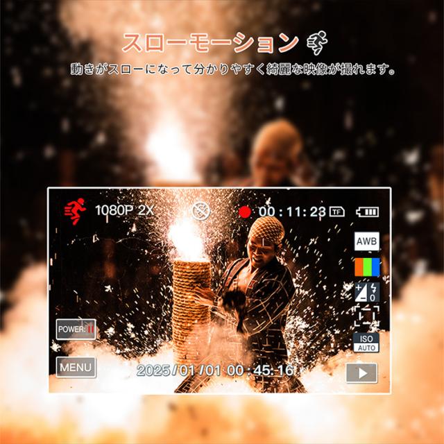デジカメ 小型 デジタルカメラ 安い wifi機能 18倍ズーム 高画素 高画質 5k コンパクトデジカメ ビデオカメラ オートフォーカス ウェブ トイカメラ 初心者向け_13
