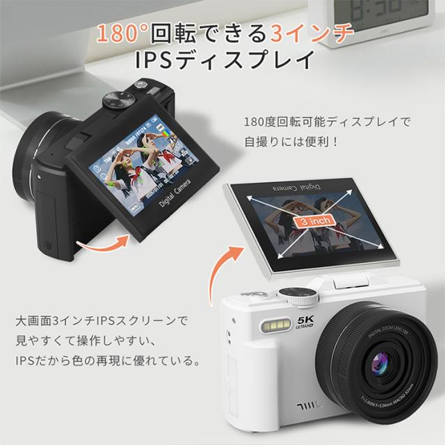 デジカメ 小型 デジタルカメラ 安い wifi機能 18倍ズーム 高画素 高画質 5k コンパクトデジカメ ビデオカメラ オートフォーカス ウェブ トイカメラ 初心者向け_4