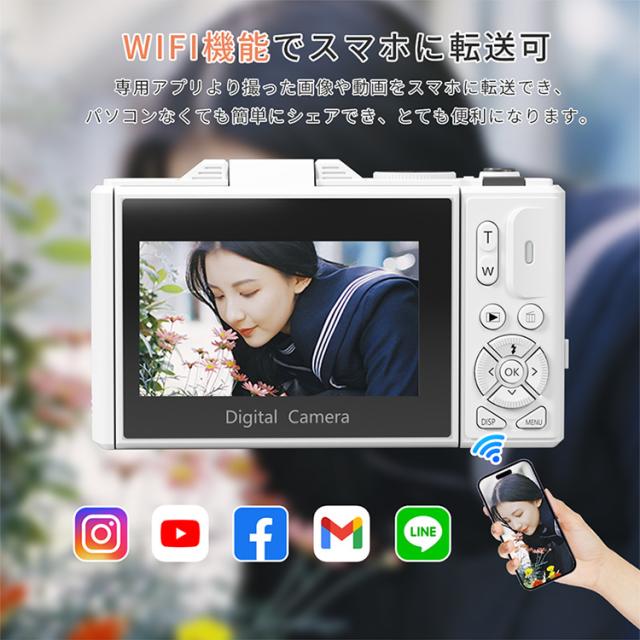 デジカメ 小型 デジタルカメラ 安い wifi機能 18倍ズーム 高画素 高画質 5k コンパクトデジカメ ビデオカメラ オートフォーカス ウェブ トイカメラ 初心者向け_5