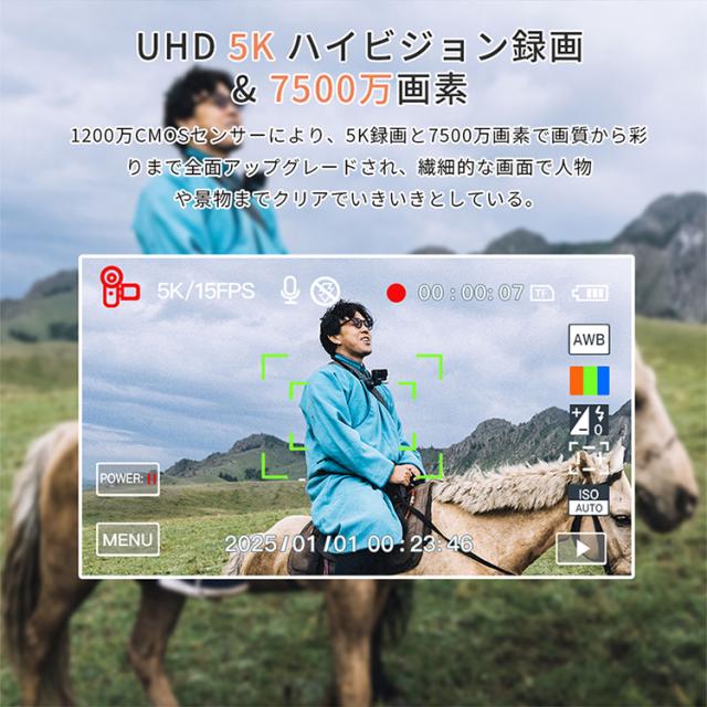 デジカメ 小型 デジタルカメラ 安い wifi機能 18倍ズーム 高画素 高画質 5k コンパクトデジカメ ビデオカメラ オートフォーカス ウェブ トイカメラ 初心者向け_7