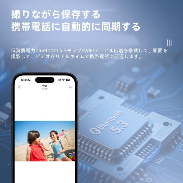 スマートグラス メガネ ワイヤレスメガネ スマート眼鏡 通知可能 音楽再生 撮影 翻訳 スマートメガネ サングラス ワイヤレスイヤホン スポーツメガネ ブルート