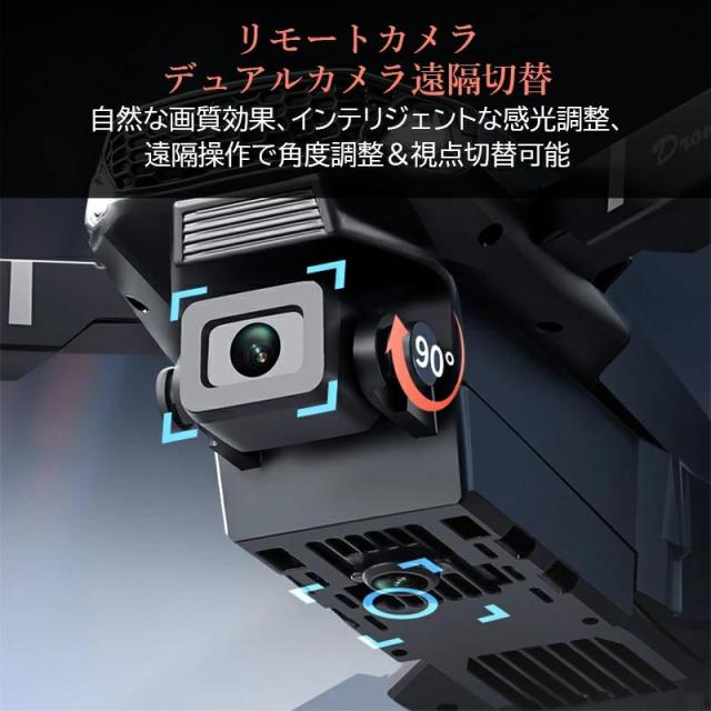 ドローン 初心者向け HDカメラ付き 折りたたみ式 100g未満