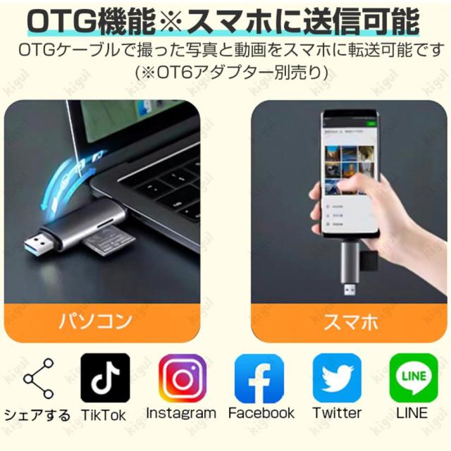 デジカメ デジタルカメラ 5K 7200万画素 16倍ズーム 高画質 ビデオカメラ オートフォーカス 手振れ補正 IPS大画面 軽量 2025 新品 安い 小型_12