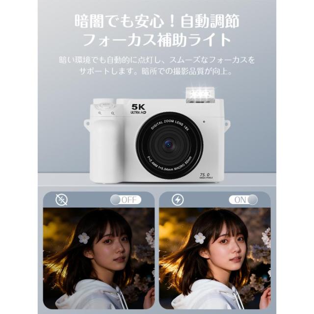 5K 7500w画素 18倍ズーム デュアルカメラ デジカメ オートフォーカス ビデオカメラ WIFI転送 1500mAhバッテリー 初心者