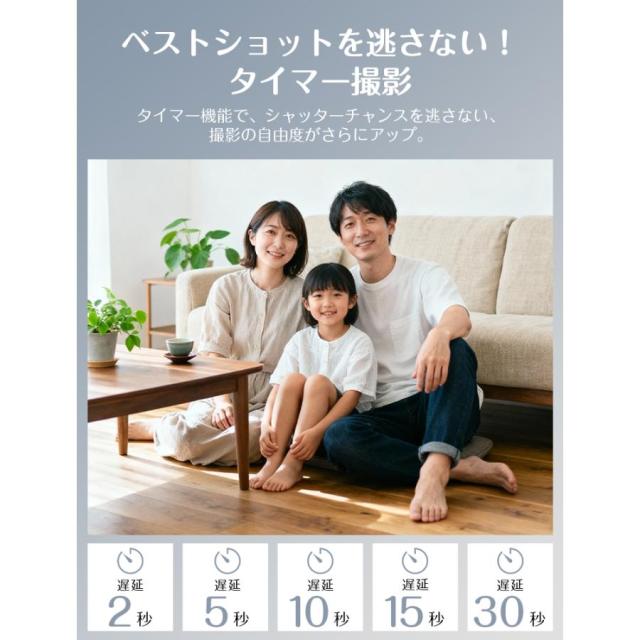 5K 7500w画素 18倍ズーム デュアルカメラ デジカメ オートフォーカス ビデオカメラ WIFI転送 1500mAhバッテリー 初心者
