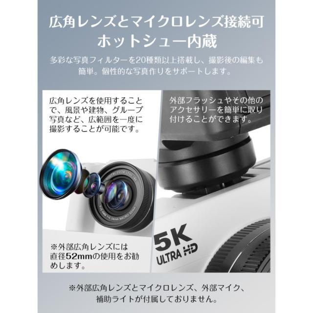 5K 7500w画素 18倍ズーム デュアルカメラ デジカメ オートフォーカス ビデオカメラ WIFI転送 1500mAhバッテリー 初心者