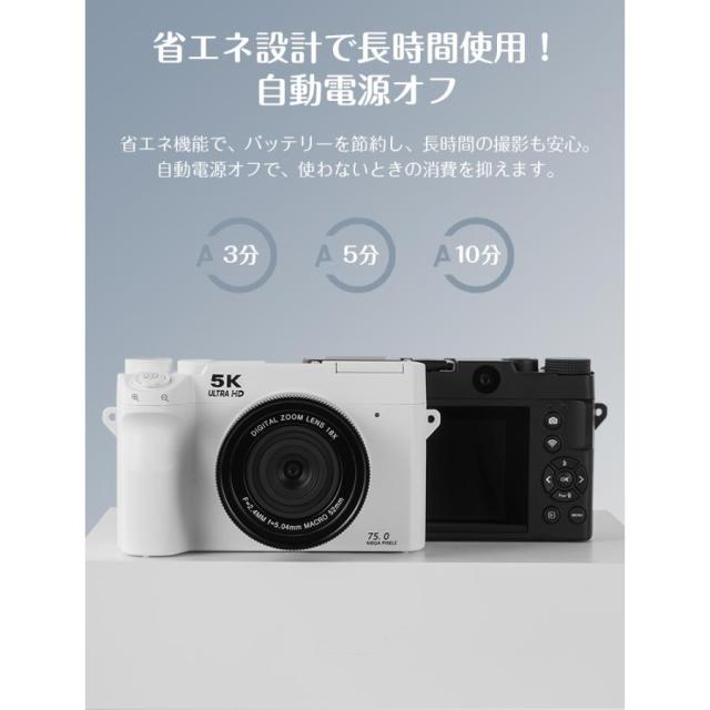 5K 7500w画素 18倍ズーム デュアルカメラ デジカメ オートフォーカス ビデオカメラ WIFI転送 1500mAhバッテリー 初心者
