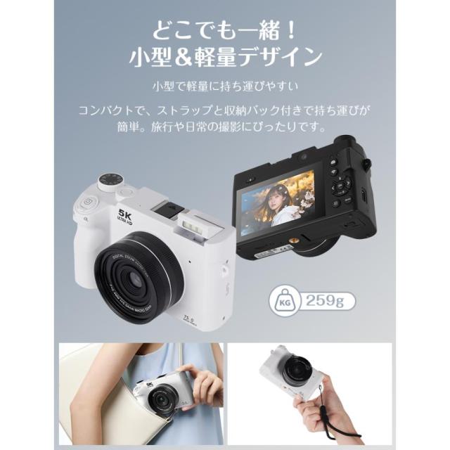 5K 7500w画素 18倍ズーム デュアルカメラ デジカメ オートフォーカス ビデオカメラ WIFI転送 1500mAhバッテリー 初心者