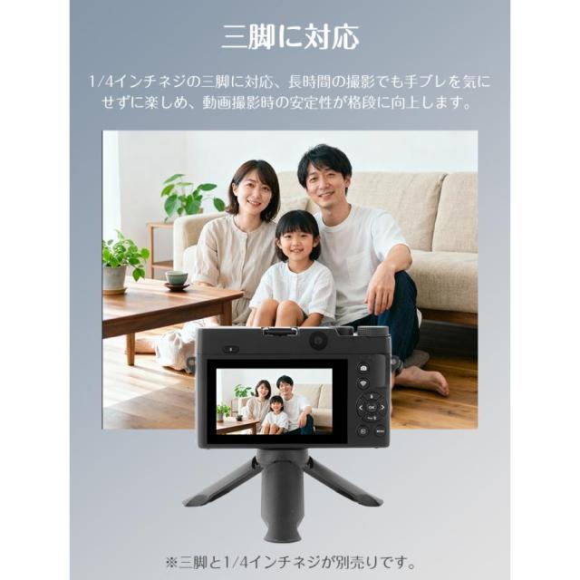 5K 7500w画素 18倍ズーム デュアルカメラ デジカメ オートフォーカス ビデオカメラ WIFI転送 1500mAhバッテリー 初心者