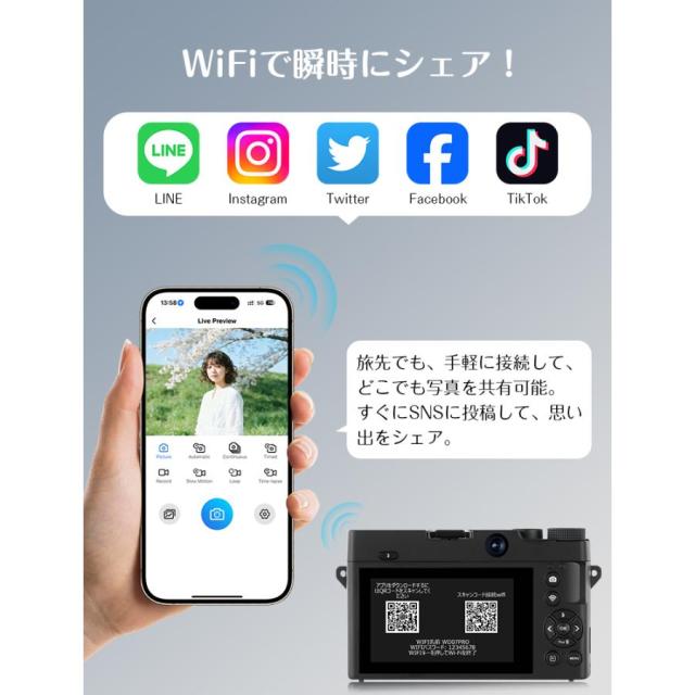 5K 7500w画素 18倍ズーム デュアルカメラ デジカメ オートフォーカス ビデオカメラ WIFI転送 1500mAhバッテリー 初心者