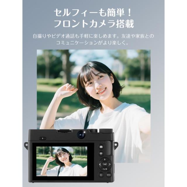 5K 7500w画素 18倍ズーム デュアルカメラ デジカメ オートフォーカス ビデオカメラ WIFI転送 1500mAhバッテリー 初心者