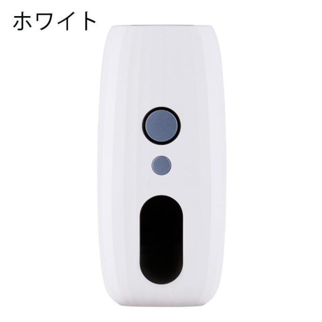 脱毛器 IPL光脱器 永久脱毛 家庭用脱毛器 自動照射 レーザー vio対応 メンズ レディース 脇 腕 足 背中 全身用 LED液晶 全身適用