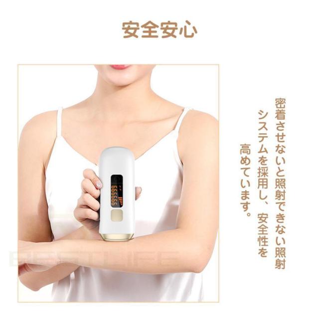 脱毛器 メンズ 髭 女性 vio対応 冷感 IPL光美容器 サロン級 髭 ヒゲ ムダ毛処理 フラッシュ自動 連射 5段階レベル 脱毛機 美肌 プレゼント
