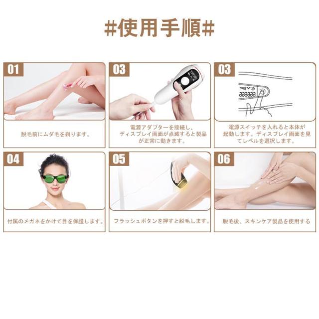 脱毛器 女性 光美容器 vio対応 メンズ 顔 ボディ フェイス ヒゲ 脇 美肌 IPL光脱毛 全身ケア だつもうき脱毛器 無痛 5段階調節 99万回照射 家庭用