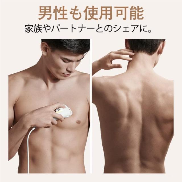 脱毛器 女性 光美容器 vio対応 メンズ 顔 ボディ フェイス ヒゲ 脇 美肌 IPL光脱毛 全身ケア だつもうき脱毛器 無痛 5段階調節 99万回照射 家庭用